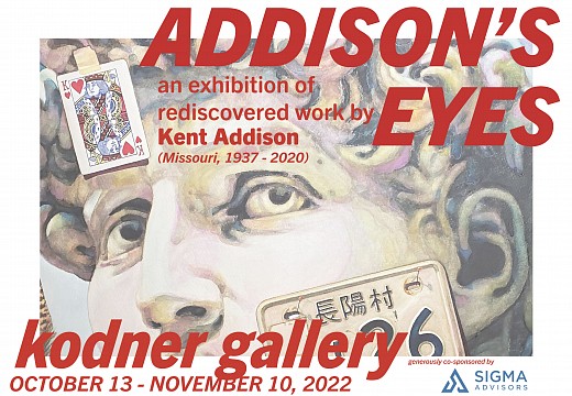 addison.exhibition.David.web.banner