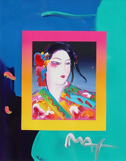 Peter Max, Asia on Blends
Mixed Media