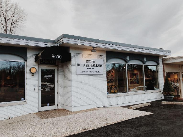 2019 Trash or Treasure