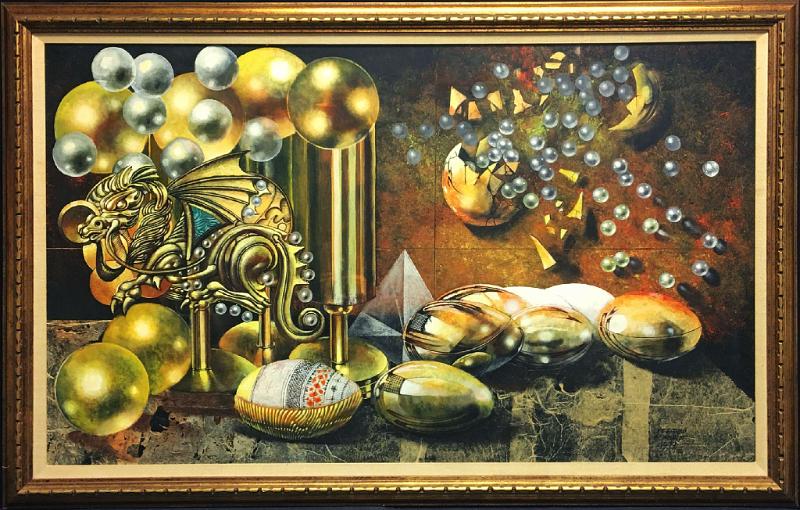 Siegfried Gerhard Reinhardt