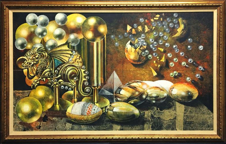 Siegfried Gerhard Reinhardt