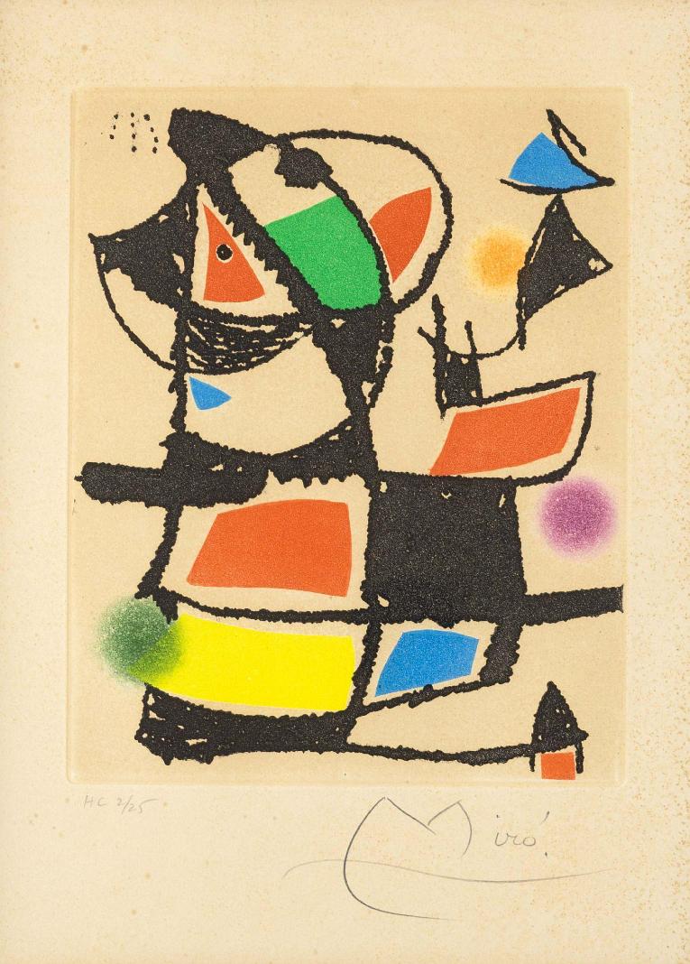 Le Marteau sans Maitre