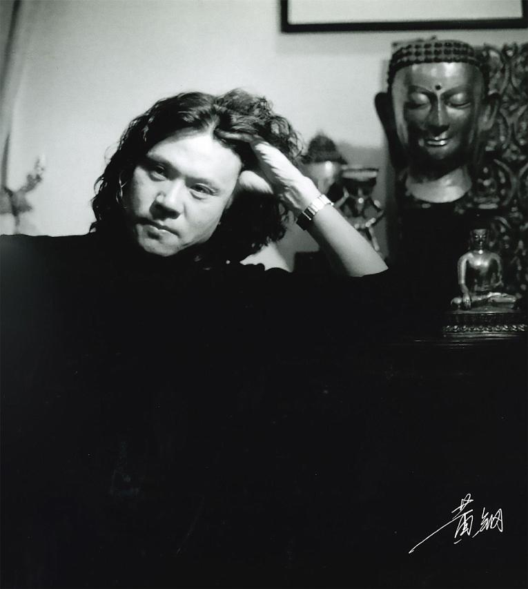 Sacred Gold x Huang Gang (Chinese, b. 1961)