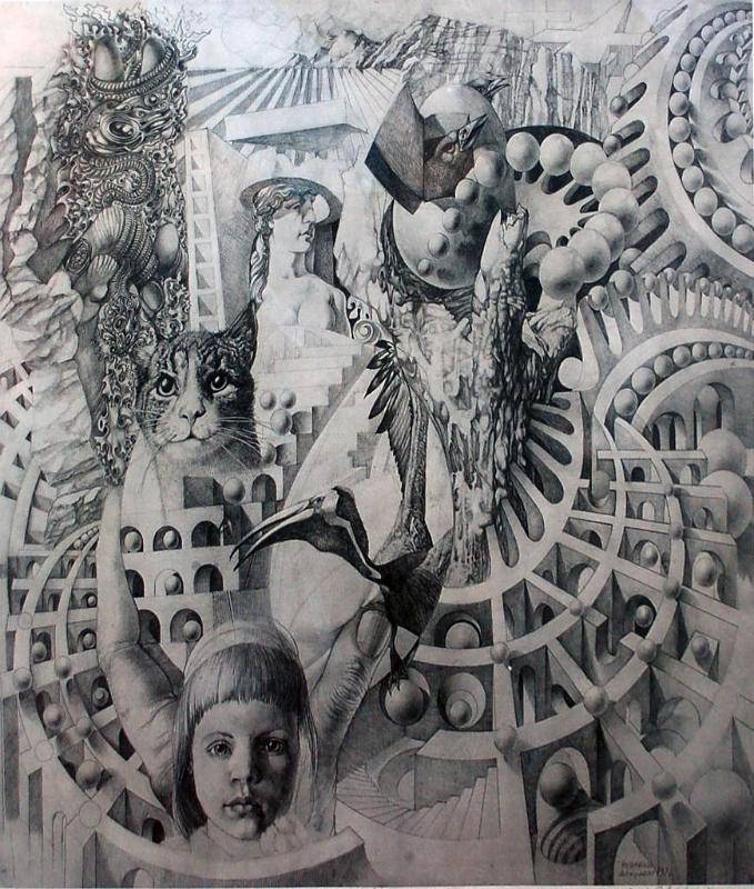 Mythological Landscape