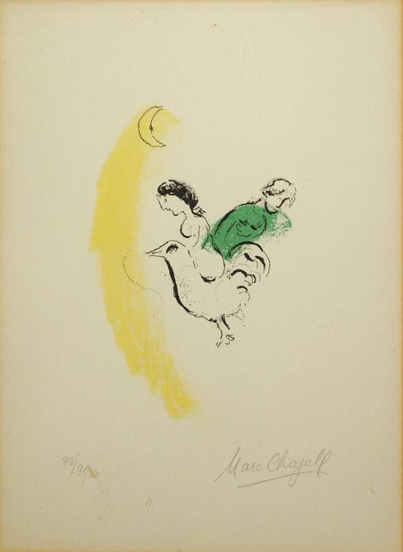 Chicken & Two Figures